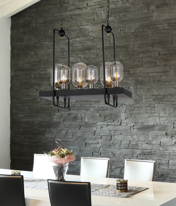 루인 6등 펜던트 식탁조명등